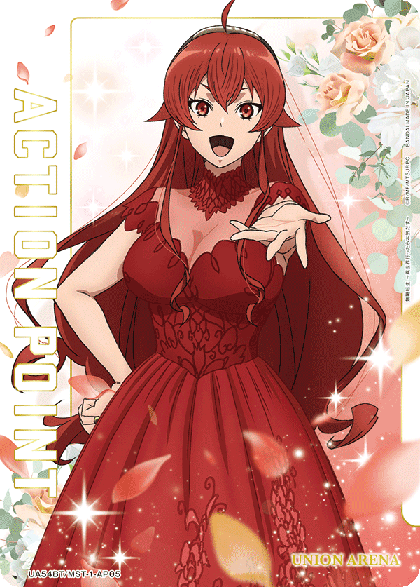 Union Arena - Mushoku Tensei: Jobless Reincarnation Booster Pack