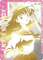 Union Arena - Inuyasha Booster Pack