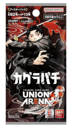 Union Arena - Kagurabachi Booster Pack