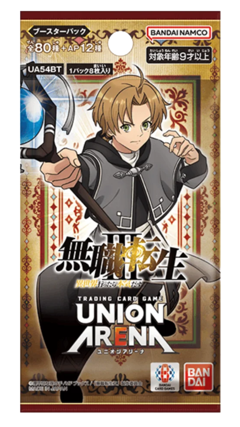 Union Arena - Mushoku Tensei: Jobless Reincarnation Booster Pack