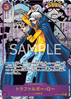 OP-05 Awakening of the New Era Booster Pack