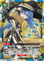 Union Arena - Mushoku Tensei: Jobless Reincarnation Booster Pack