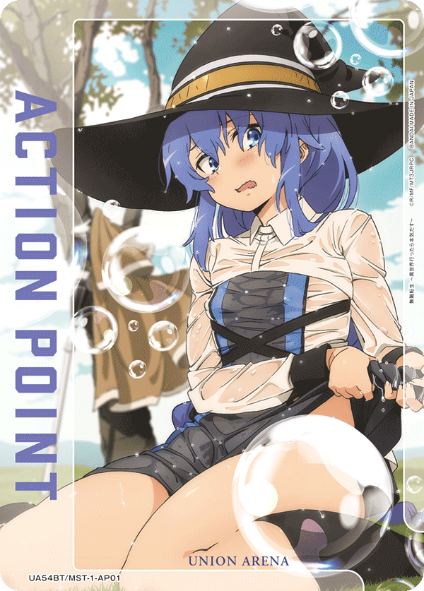 Union Arena - Mushoku Tensei: Jobless Reincarnation Booster Pack