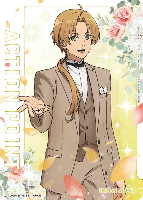 Union Arena - Mushoku Tensei: Jobless Reincarnation Booster Pack