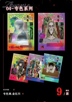 KaBao - Junji Ito Booster Pack