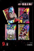 KaBao - Junji Ito Booster Pack