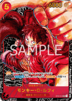 OP-05 Awakening of the New Era Booster Pack
