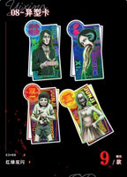 KaBao - Junji Ito Booster Pack