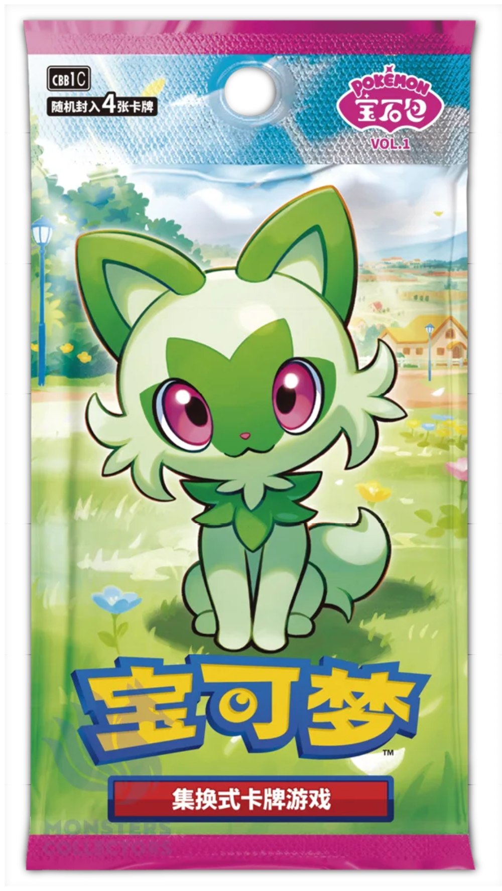 Gem Pack (Vol. 1) Booster Pack