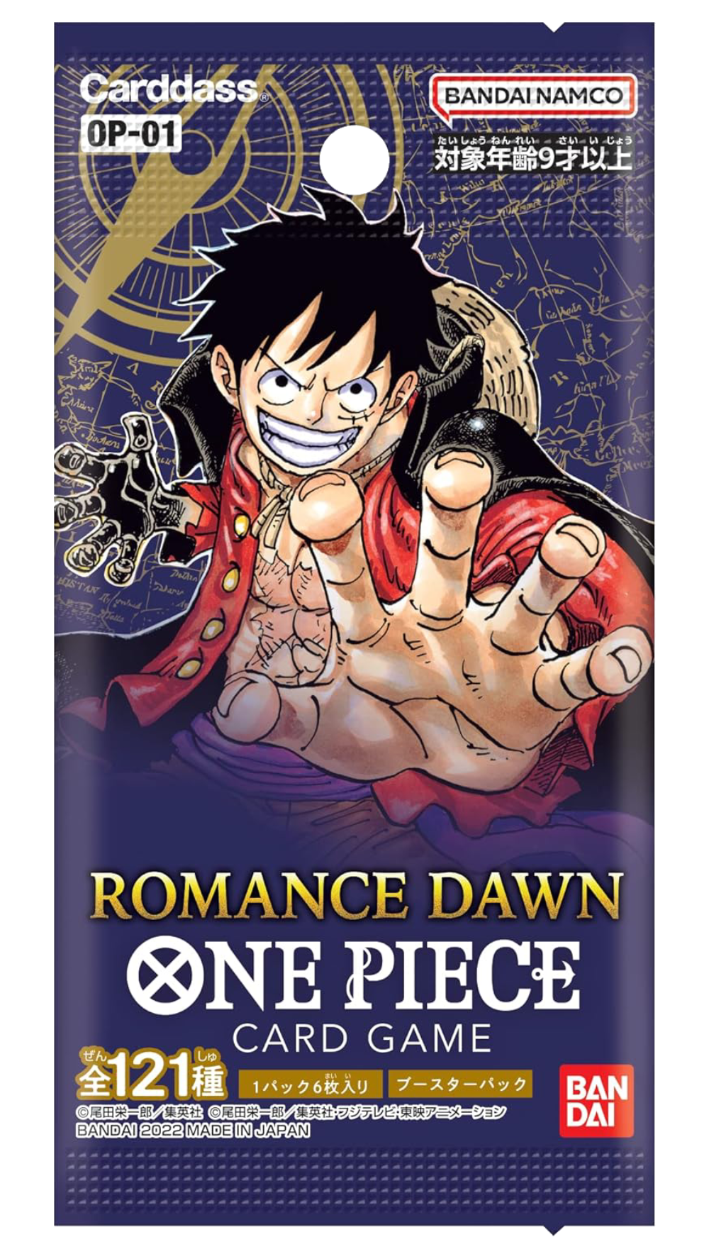 OP-01 Romance Dawn Booster Pack