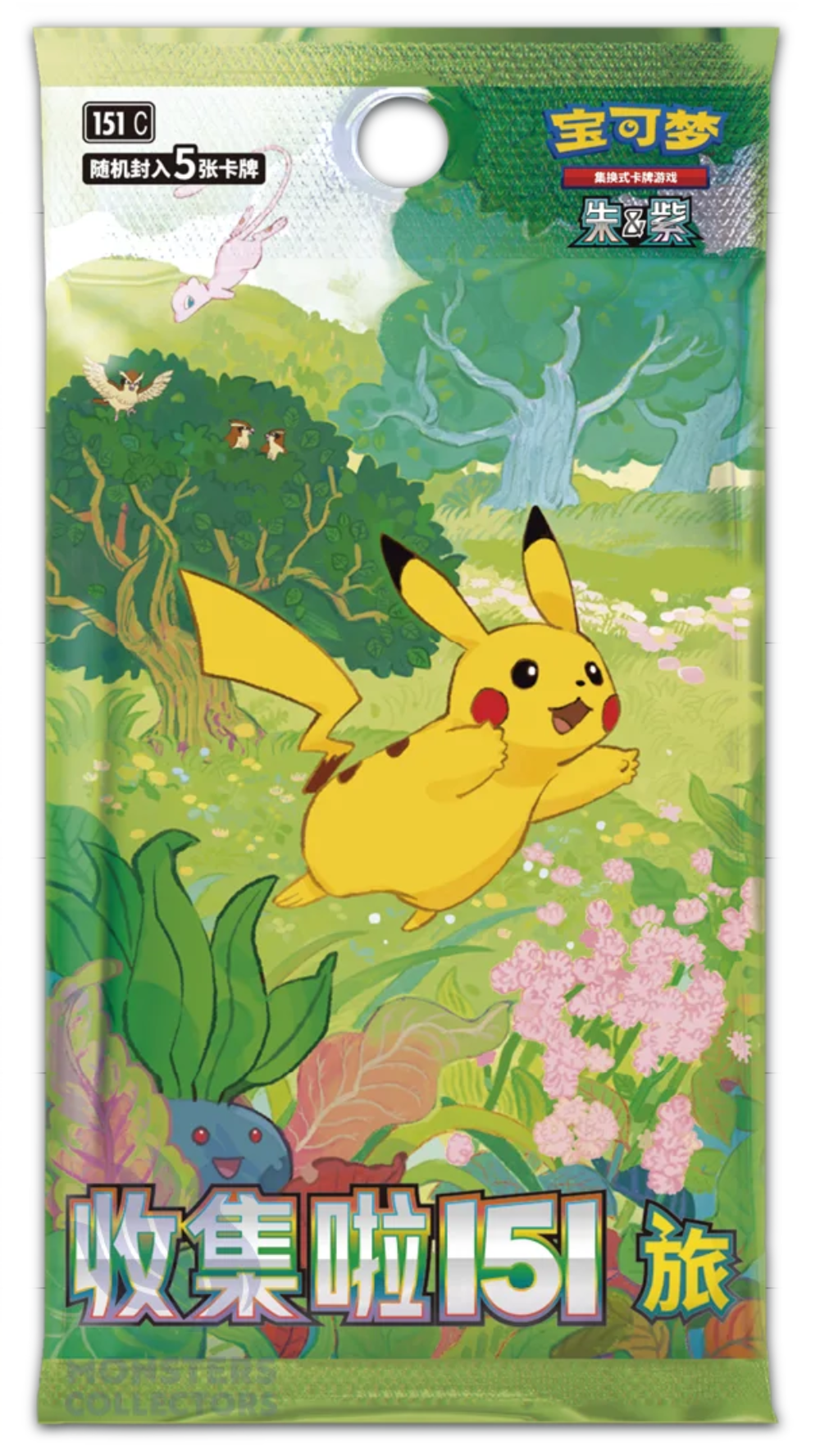Collect 151 Journey (Vol. 1) Booster Pack