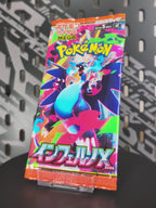 Inferno X (Phantasmal Flames) Booster Pack
