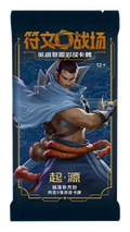 Riftbound Origins Booster Pack